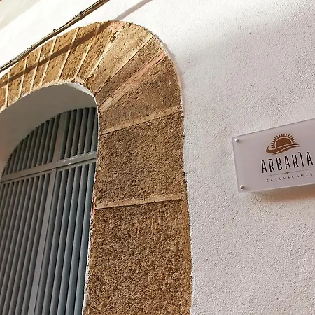 Arbaria *